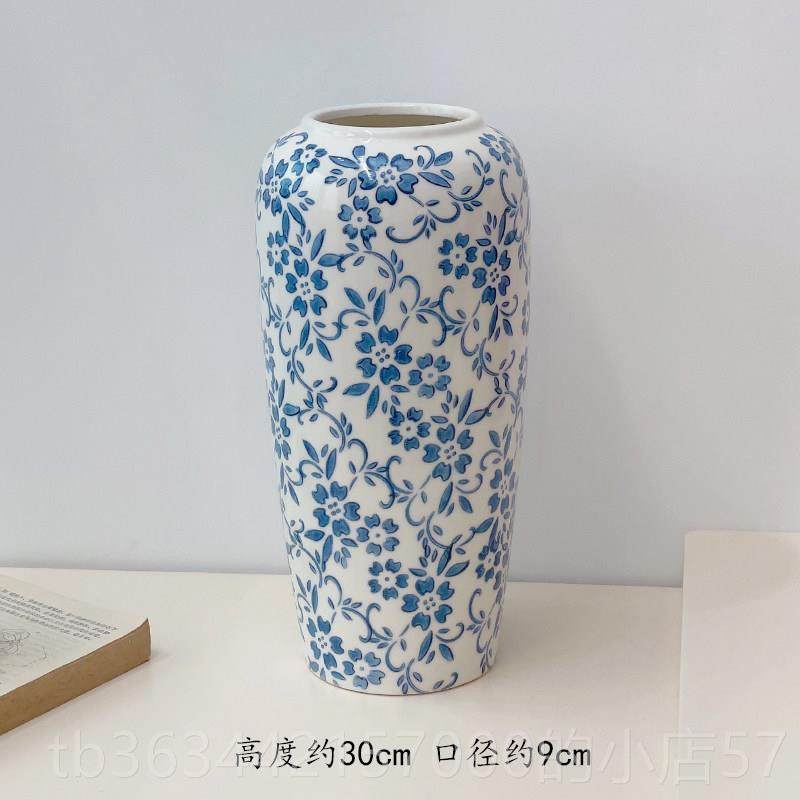 高档景客德镇青花瓷花关瓶覆摆古陶瓷大绿植干 干燥花插花器皿厅,鲜花速递/花卉仿真/绿植园艺,花瓶,淘宝优惠券,粉丝福利购,淘宝优惠卷