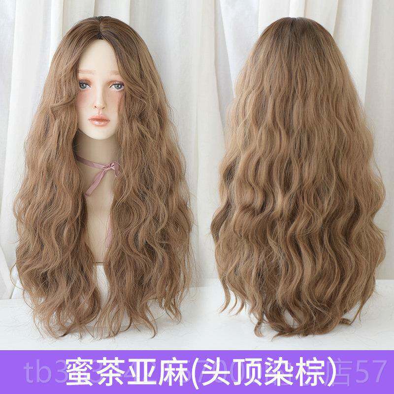 高档七街皇后假发女士长自卷发网毛红羊中卷点玉米烫发全头然蓬松