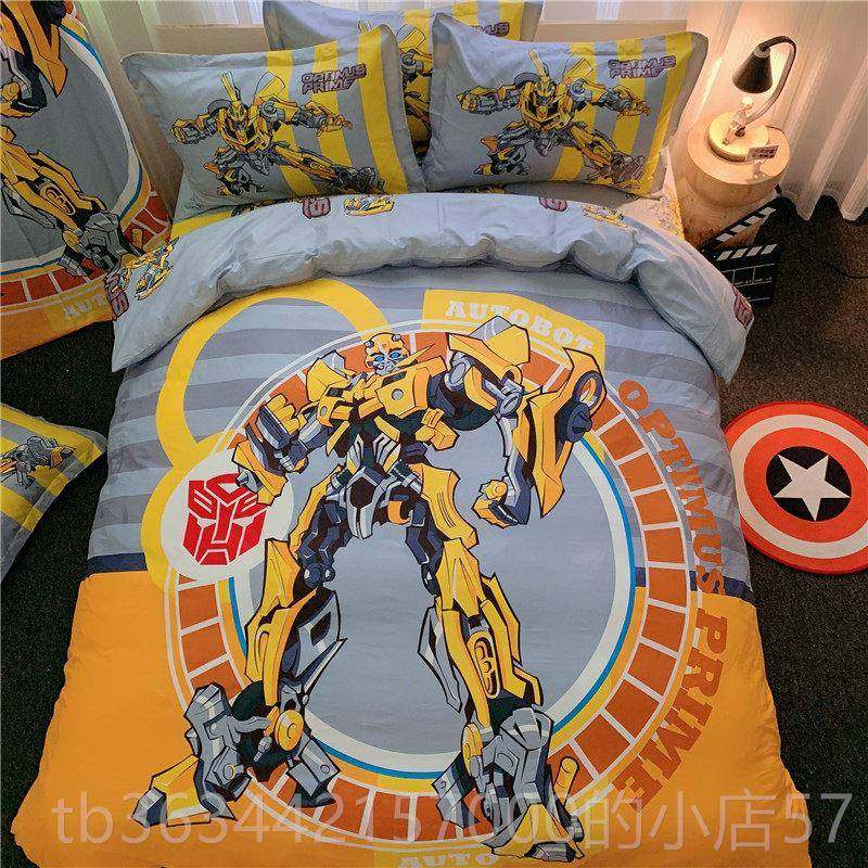 高档网皮卡丘纯棉被四件套卡通4男女孩可红爱床单套全棉床笠儿童