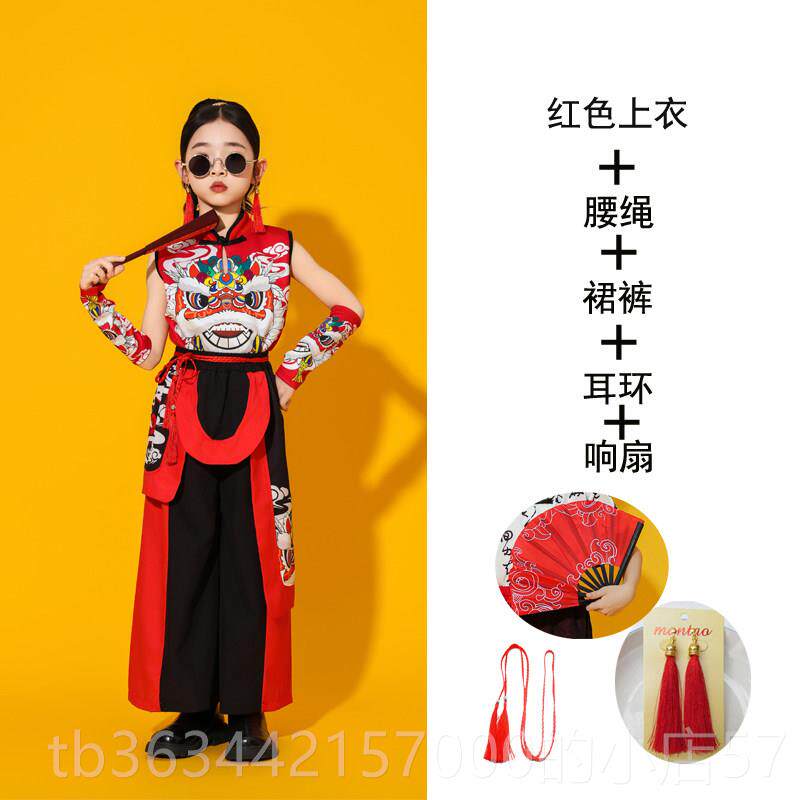 高档儿童装中式拉拉演服女孩t台爵队士舞男孩鼓武表术表演汉代