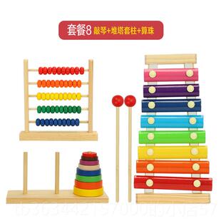 高档琴儿童音乐启装蒙玩具1敲5音阶手敲琴手击木音乐乐器套益智玩