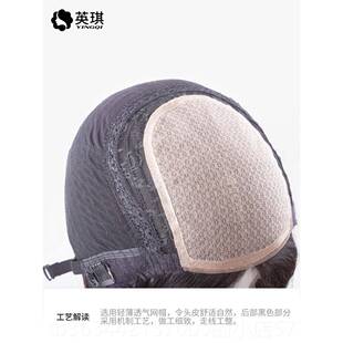 高档英奇假发80cm至腰手发针长人直发全发中分带风格黑长色直发套