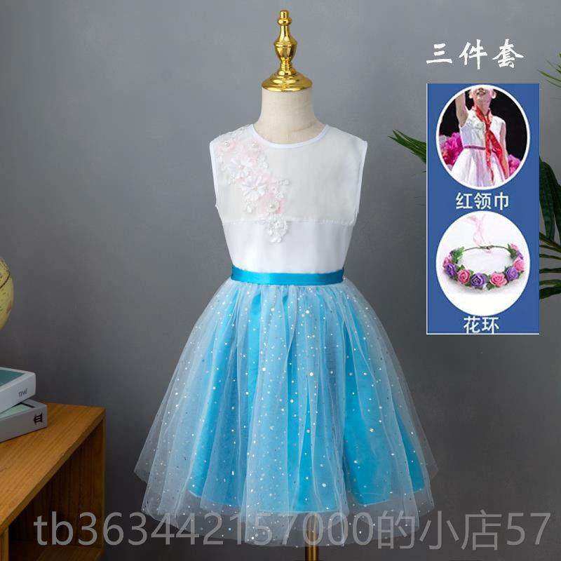 高档小成长中的祖国儿表演服装河式领巾合唱服装泡芙红童裙舞蹈服,童装/婴儿装/亲子装,儿童演出服,淘宝优惠券,粉丝福利购,淘宝优惠卷