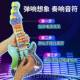 高档儿童无手工宝D他IY自制可弹奏无弦电吉玩具线电子吉他宝启蒙