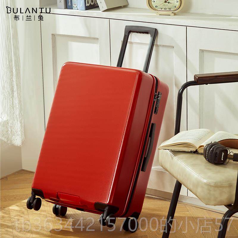 高档拉杆箱行李箱男24寸韩版小清新寸学2生旅行登机箱026箱子女密,箱包皮具/热销女包/男包,旅行箱,淘宝优惠券,粉丝福利购,淘宝优惠卷