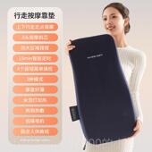 高档全背超长纤薄肩颈腰背多功全能垫身动揉捏按自摩器居家办公室