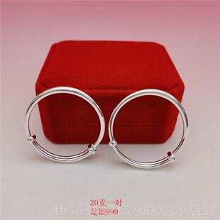 高档足银999镯镯宝宝纯银光面手推拉圆镯肚焊圈子足银童抽拉推圈9