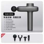 高档沃乐按摩筋膜枪肌肉按器摩专业级颈电动按枪摩枪大功率膜枪体