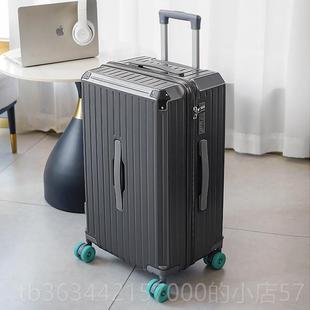 高档大容量士行李箱女新款7点五轮行李箱300向k方盘坚固耐用密码
