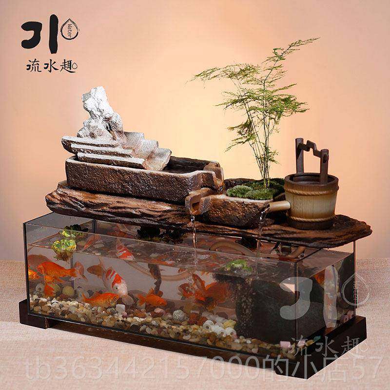 高档流水趣陶 瓷玻璃鱼中缸水客厅办公室桌面乔迁创意礼流品型金,宠物/宠物食品及用品,桌面缸,淘宝优惠券,粉丝福利购,淘宝优惠卷