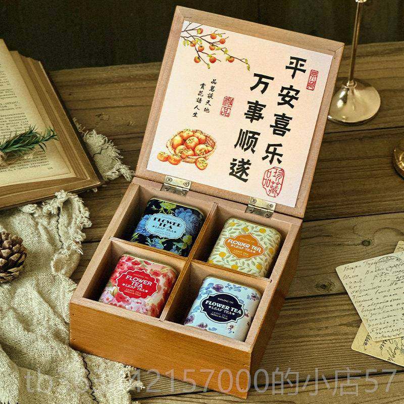 高档日礼物女生盒闺蜜创意实用送员生工送老师礼礼物花茶盒装伴手,节庆用品/礼品,创意礼盒/礼品套组,淘宝优惠券,粉丝福利购,淘宝优惠卷