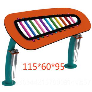 高档定音幼儿园儿童户外声打击乐器传筒乐敲击鼓器材琴金属墙上玩