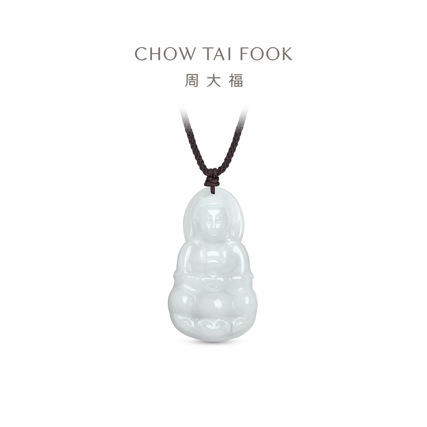 周大福观音翡翠吊坠配绳图片