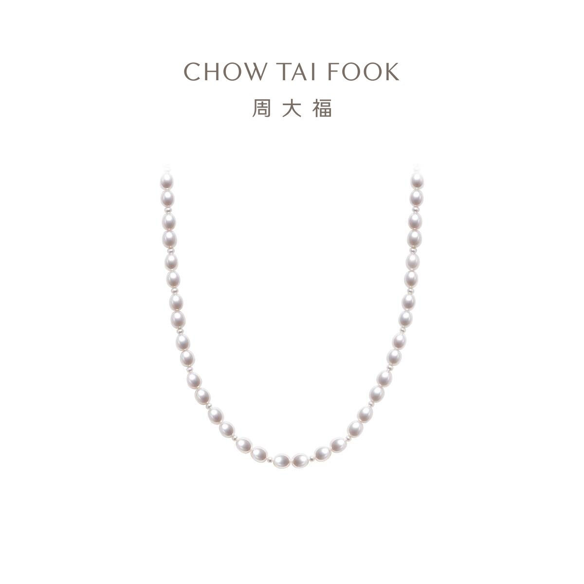 周大福珍珠项链送妈妈女友图片