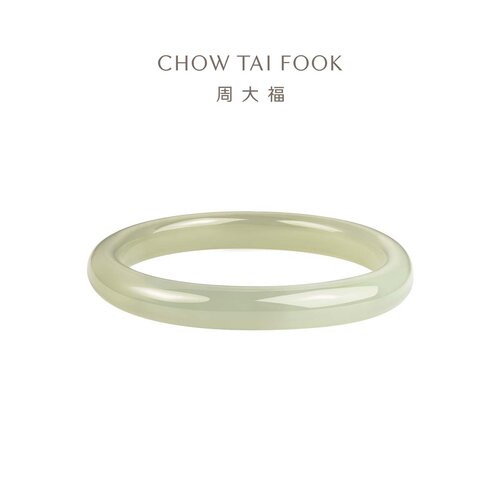 周大福和田玉手镯白月光手镯