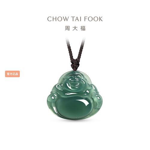 周大福佛公翡翠吊坠配绳玉佛