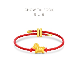 周大福SOINLOVE巡梦生肖马黄金转运珠吊坠配绳VR1723