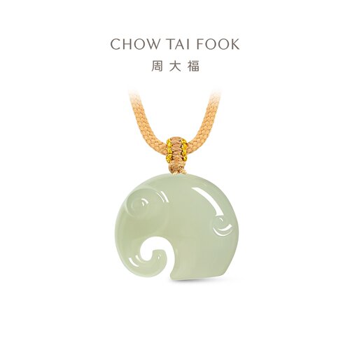 周大福和田玉大象吊坠配绳