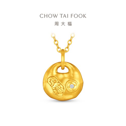 周大福福气满满足金镶钻吊坠