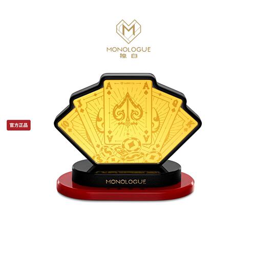 周大福独白扑克牌金章有趣礼物