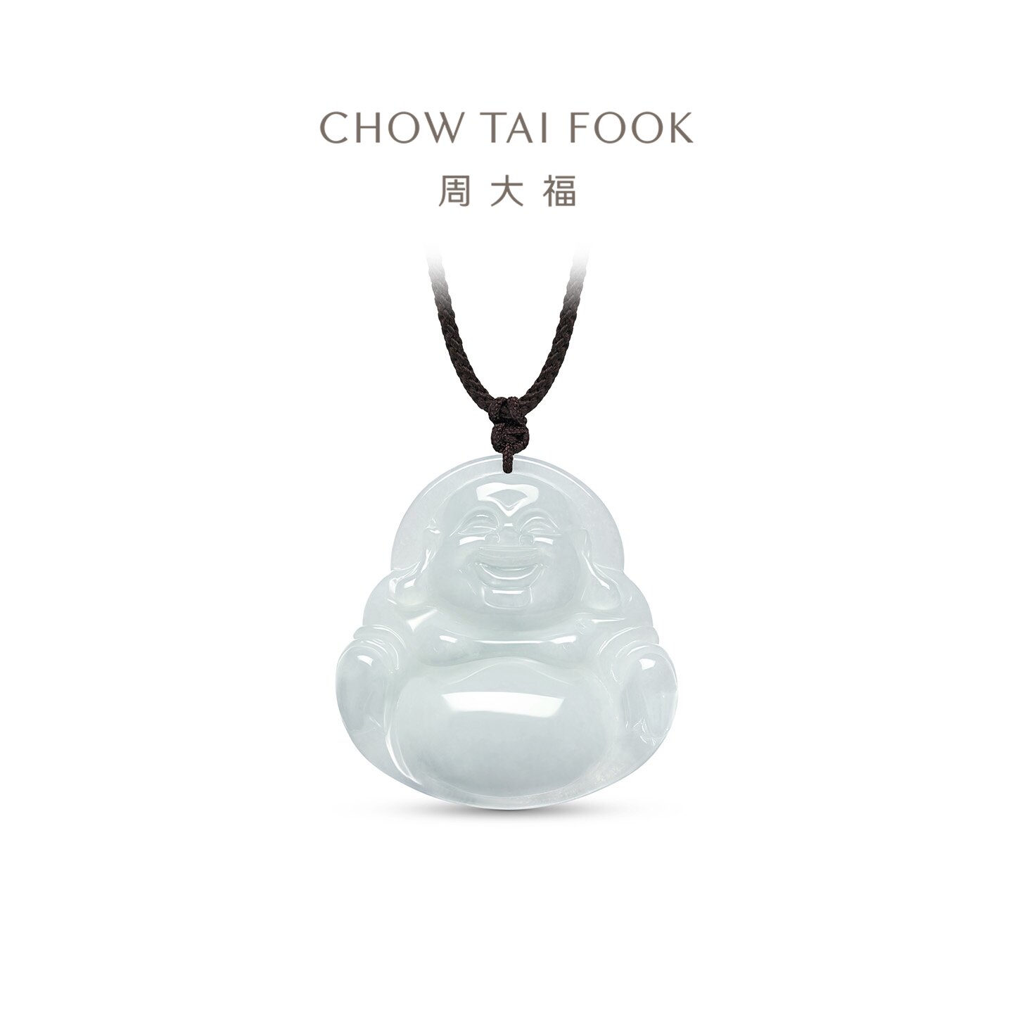 周大福翡翠项链弥勒佛玉吊坠图片