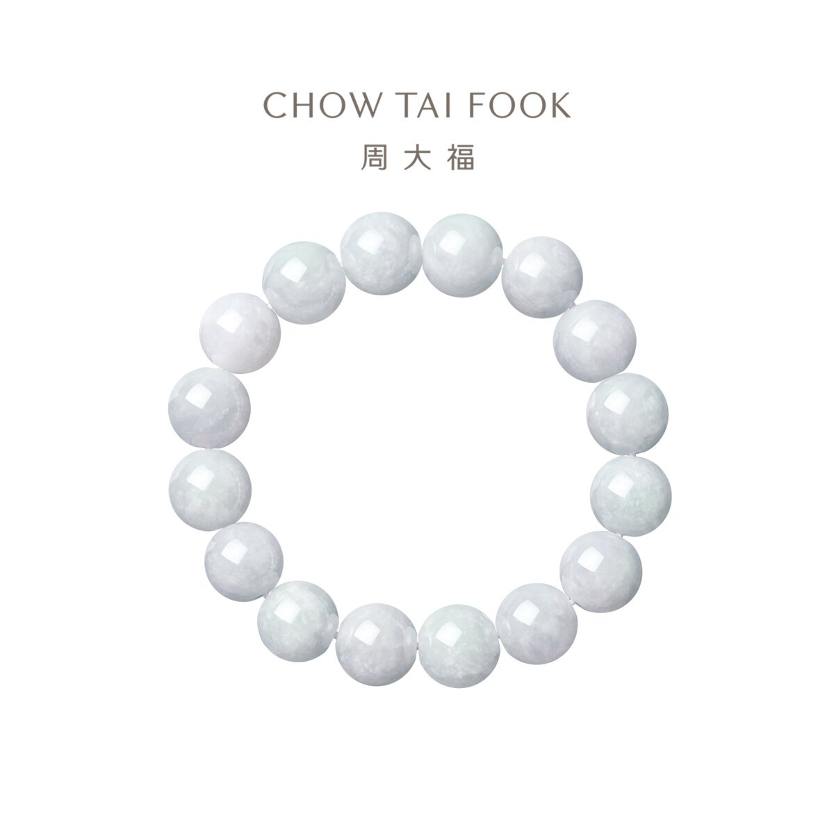 周大福翡翠手链新中式玉珠圆珠手串弹力绳女K62996送长辈礼物图片