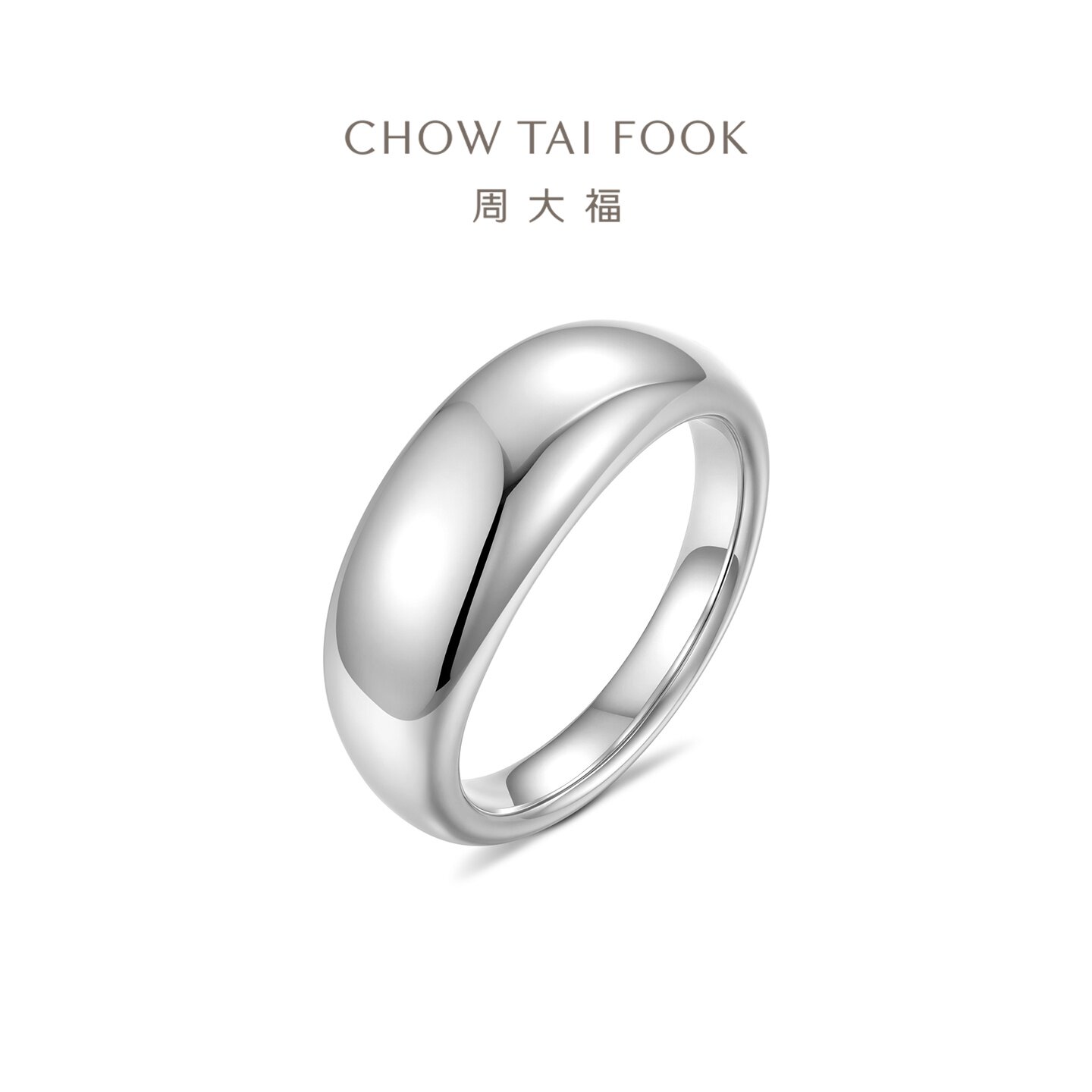 周大福925银海豚背戒指女新款图片