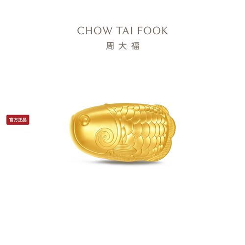 周大福足金黄金工艺金摆件