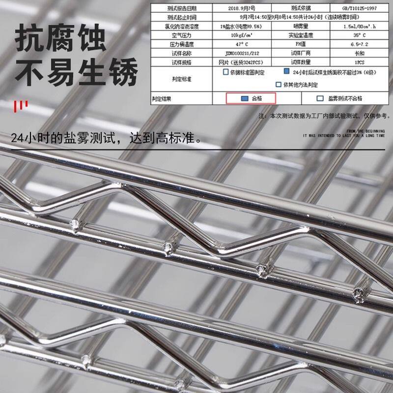 置物架不锈钢色储物架厨房五层落地可调节收纳架货架阳台多层架子