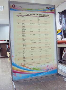 国家电网专用八棱展-海报风XM-CP1制作-学术柱会议-屏板企业活动