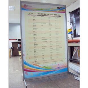 国家电网专用八棱展-海报风XM-CP1制作-学术柱会议-屏板企业活动