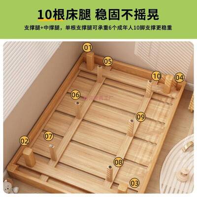 橡实木床1米8无床木头双人床浮床主全实木卧榻HPW榻米北悬欧风