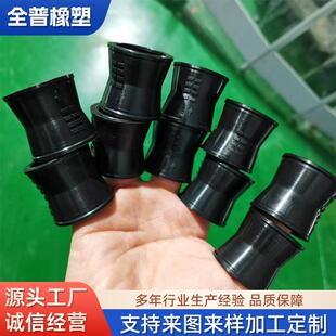 胶膜套氢化丁青膜橡片阀芯隔HNBR黑AVSXGV-100-000-D020HL/D3KZI2