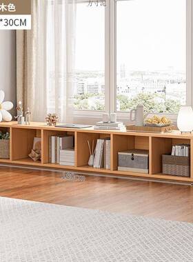 地飘窗柜ADS矮柜自由组合可坐收纳柜子阳子物台储柜卧室落地置物