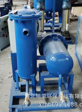 开式闭式调空循环水冷却水处流IIX旁流水理器电解电容析旁水处理