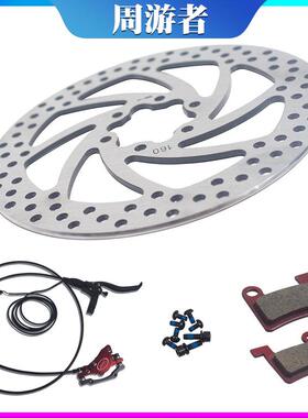 60m1m代驾车动耐压磨后油MT红色后刹折叠电车油刹车泵总成油管刹