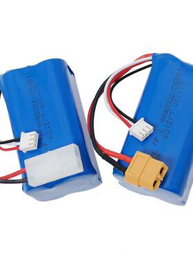 7.4627v700mAh充电锂2电池大容量恒龙T90T73810遥控坦0克XT60