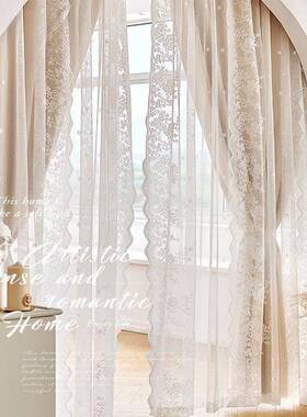法式丝窗帘双层蕾带纱新款卧室温馨轻风PFB少女遮光年客厅奢