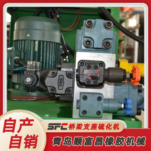 源头厂家货源 桥梁支座硫化成型机 平板硫化机 橡胶支座热压机