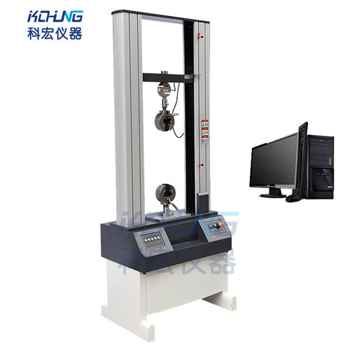 科宏仪器KH-8003A材料拉力测试机实验剥离拉伸测试仪咨询有优惠