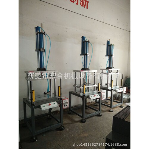 增压压床DH09系列 TX-5吨 四柱增压压床机床东合机械