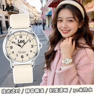LEE学生手表女款初高中考研静音考试专用石英表男看时间生日礼物