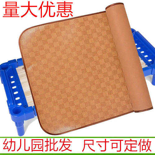 幼儿园凉席夏季儿童草席学生席小定做藤婴儿床子午睡宝宝新疆包邮