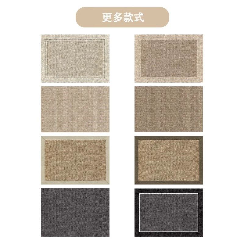 罗马入户门地垫入户纯色防剑麻地垫轻奢脚垫防滑耐脏耐磨支持定制,居家布艺,入户地垫,淘宝优惠券,粉丝福利购,淘宝优惠卷