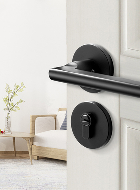 黑色门锁家用通用型卧室室内磁吸静音房门分体锁木门锁门把手锁具
