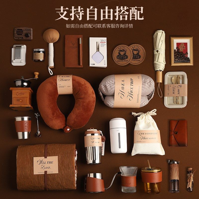 2025公司商务年会伴手礼高端礼盒定制logo送客户员工礼物实用礼品