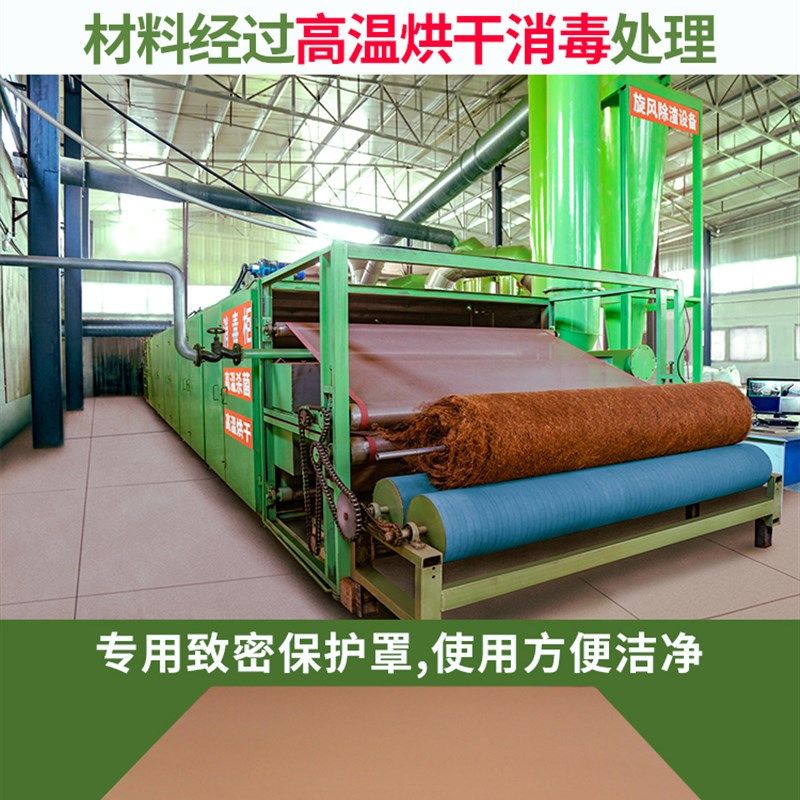 山棕床垫硬环保椰棕垫手工儿童乳胶薄折叠天然无胶棕榈榻榻米定做,住宅家具,黄麻/棕榈床垫,淘宝优惠券,粉丝福利购,淘宝优惠卷