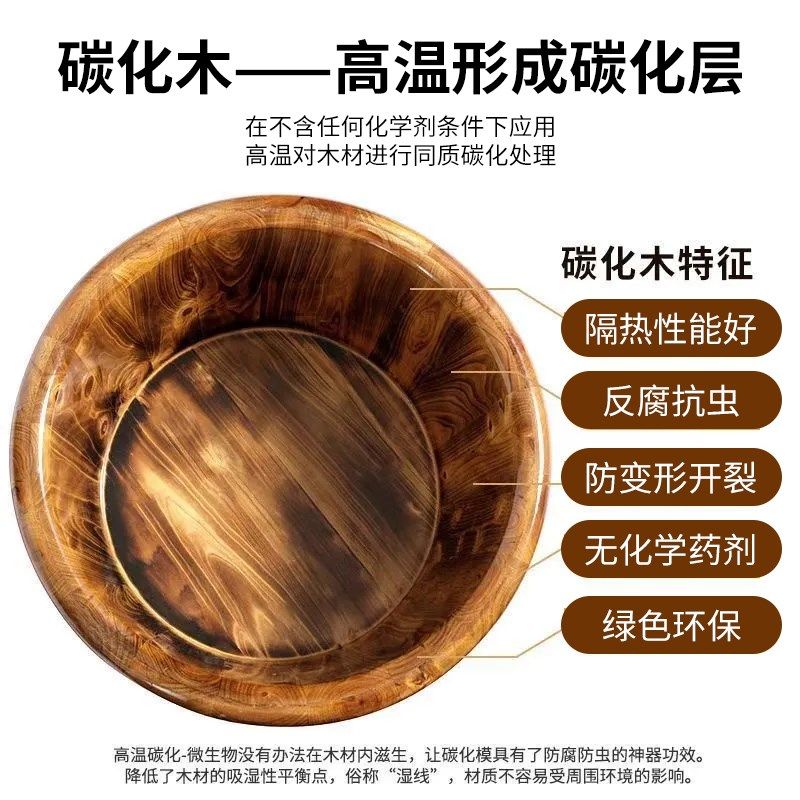 泡脚桶家用实木保温洗脚桶过小腿木质泡脚盆洗脚木桶养生足浴木盆,家庭/个人清洁工具,足浴盆/足浴桶,淘宝优惠券,粉丝福利购,淘宝优惠卷