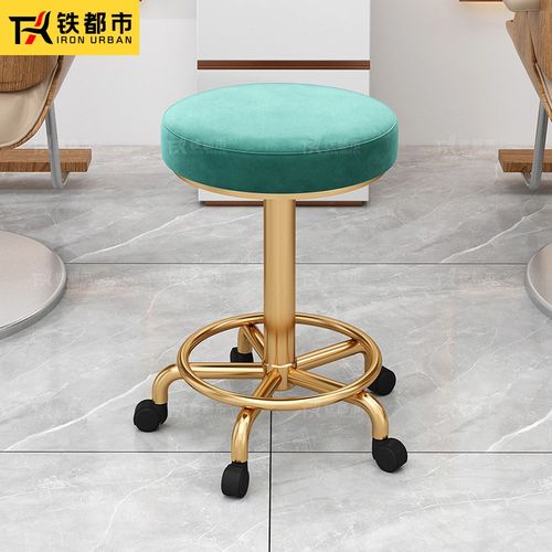 美容凳子轮滑大工凳美发院美甲师专用理发店化妆升降旋转牙科椅子