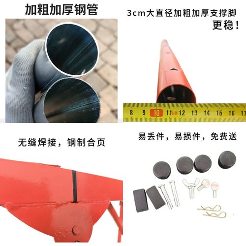 马凳折叠加厚马镫刮腻子装修马凳子工程梯脚手架厂家直销升降平台